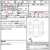 toyota corolla-fielder 2013 quick_quick_NZE161G_NZE161G-7062617 image 21