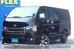 toyota hiace-van 2021 -TOYOTA--Hiace Van QDF-GDH206V--GDH206-1059335---TOYOTA--Hiace Van QDF-GDH206V--GDH206-1059335-