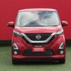 nissan dayz 2019 -NISSAN--DAYZ 5AA-B44W--B44W-0019420---NISSAN--DAYZ 5AA-B44W--B44W-0019420- image 26