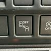subaru forester 2020 -SUBARU--Forester 5BA-SK9--SK9-034498---SUBARU--Forester 5BA-SK9--SK9-034498- image 11