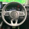 toyota raize 2023 CFJ1853282 image 12