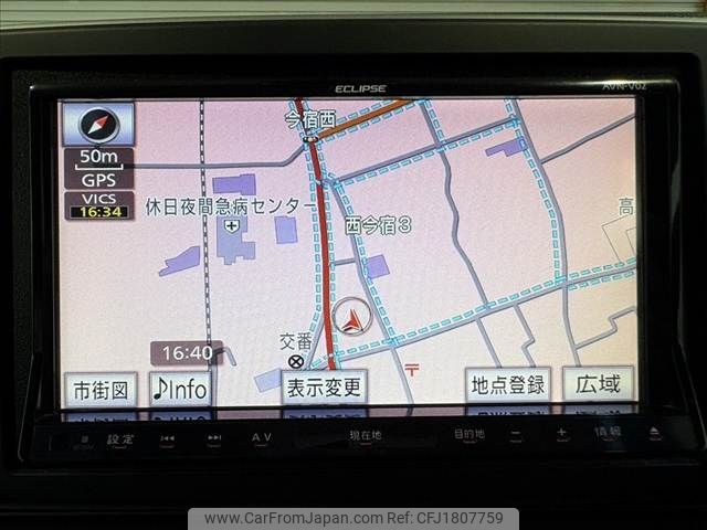 honda n-one 2016 CFJ1807759 image 2