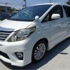 toyota alphard 2012 -TOYOTA 【横浜 305】--Alphard GGH20W--GGH20W-8057568---TOYOTA 【横浜 305】--Alphard GGH20W--GGH20W-8057568- image 41