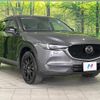 mazda cx-5 2021 quick_quick_KF2P_KF2P-453491 image 17