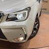 subaru forester 2016 -SUBARU--Forester DBA-SJ5--SJ5-090915---SUBARU--Forester DBA-SJ5--SJ5-090915- image 9