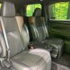 toyota alphard 2017 CFJ1825933 image 9