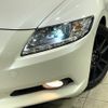 honda cr-z 2010 -HONDA--CR-Z DAA-ZF1--ZF1-1009753---HONDA--CR-Z DAA-ZF1--ZF1-1009753- image 13