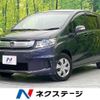 honda freed-spike 2015 CFJ1529013 image 1