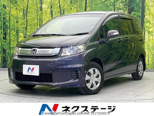 honda freed-spike 2015 CFJ1529013 image 1