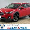 subaru xv 2017 -SUBARU--Subaru XV -GPE--GT7-050512---SUBARU--Subaru XV -GPE--GT7-050512- image 1