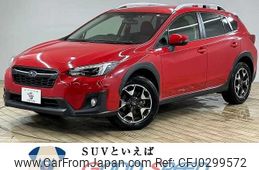 subaru xv 2017 -SUBARU--Subaru XV -GPE--GT7-050512---SUBARU--Subaru XV -GPE--GT7-050512-