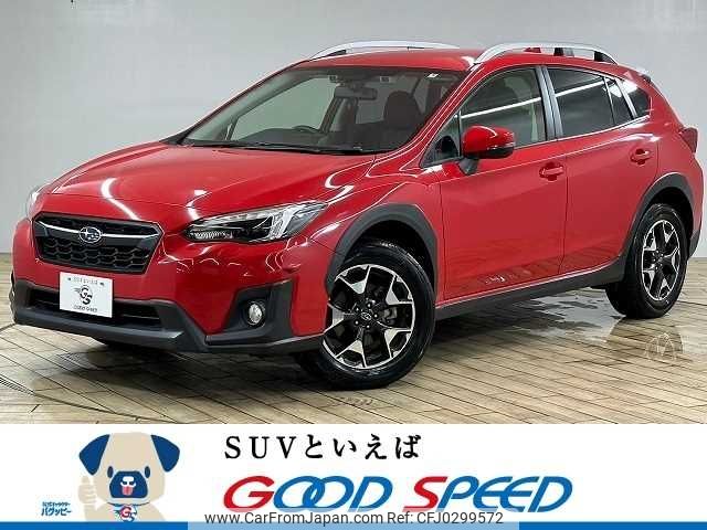 subaru xv 2017 -SUBARU--Subaru XV -GPE--GT7-050512---SUBARU--Subaru XV -GPE--GT7-050512- image 1