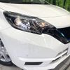 nissan note 2018 -NISSAN--Note DAA-HE12--HE12-172409---NISSAN--Note DAA-HE12--HE12-172409- image 13