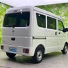 nissan clipper-van 2025 quick_quick_DR17V_DR17V-754245 image 3