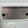 mitsubishi ek-space 2014 -MITSUBISHI 【名変中 】--ek Space B11A--0018045---MITSUBISHI 【名変中 】--ek Space B11A--0018045- image 5