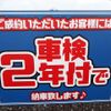subaru r2 2005 CFJ0274653 image 9