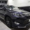 toyota harrier 2016 -TOYOTA 【金沢 331ﾑ225】--Harrier ZSU65W--0021888---TOYOTA 【金沢 331ﾑ225】--Harrier ZSU65W--0021888- image 13