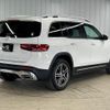 mercedes-benz glb-class 2020 quick_quick_3DA-247612M_W1N2476122W045431 image 17