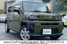 daihatsu taft 2021 -DAIHATSU--Taft 6BA-LA900S--LA900S-0062277---DAIHATSU--Taft 6BA-LA900S--LA900S-0062277-