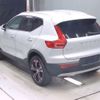 volvo xc40 2021 -VOLVO--Volvo XC40 XB420TXCM-YV1XZK9MCM2580074---VOLVO--Volvo XC40 XB420TXCM-YV1XZK9MCM2580074- image 7