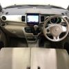 honda n-box 2015 -HONDA 【和泉 587い8787】--N BOX JF1-1636699---HONDA 【和泉 587い8787】--N BOX JF1-1636699- image 6