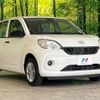 toyota passo 2017 -TOYOTA--Passo DBA-M700A--M700A-0067433---TOYOTA--Passo DBA-M700A--M700A-0067433- image 17