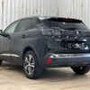 peugeot 3008 2021 CFJ1691713 image 17