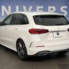 mercedes-benz b-class 2019 -MERCEDES-BENZ--Benz B Class 5BA-247084--WDD2470842J029331---MERCEDES-BENZ--Benz B Class 5BA-247084--WDD2470842J029331- image 15