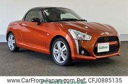 daihatsu copen 2015 -DAIHATSU--Copen DBA-LA400K--LA400K-0012906---DAIHATSU--Copen DBA-LA400K--LA400K-0012906-