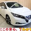 nissan leaf 2019 -NISSAN--Leaf ZAA-ZE1--ZE1-059464---NISSAN--Leaf ZAA-ZE1--ZE1-059464- image 1