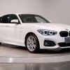 bmw 1-series 2016 quick_quick_LDA-1S20_WBA1S520605E92948 image 10