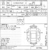 daihatsu hijet-truck 2021 -DAIHATSU--Hijet Truck S510P-0377994---DAIHATSU--Hijet Truck S510P-0377994- image 3
