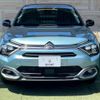 citroen c4 2022 -CITROEN--Citroen C4 3DA-C41YH01--VR7BBYHZBNE011366---CITROEN--Citroen C4 3DA-C41YH01--VR7BBYHZBNE011366- image 13