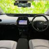 toyota prius 2019 quick_quick_DAA-ZVW51_ZVW51-6117915 image 4