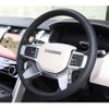 rover discovery 2023 CFJ1592896 image 6