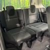 nissan serena 2020 quick_quick_GFC27_GFC27-202234 image 11