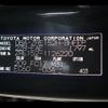 toyota auris 2010 CFJ1834450 image 13