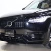 volvo xc90 2024 CFJ1494937 image 27