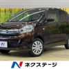 nissan dayz 2016 -NISSAN--DAYZ DBA-B21W--B21W-0340390---NISSAN--DAYZ DBA-B21W--B21W-0340390- image 1