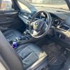 bmw 2-series 2018 CFJ1545811 image 19