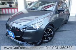 mazda demio 2023 -MAZDA--MAZDA2 5BA-DJLAS--DJLAS-300542---MAZDA--MAZDA2 5BA-DJLAS--DJLAS-300542-