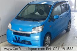 daihatsu move 2014 -DAIHATSU--Move LA100S-1105026---DAIHATSU--Move LA100S-1105026-