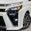 toyota voxy 2019 -TOYOTA--Voxy DBA-ZRR80W--ZRR80-0579770---TOYOTA--Voxy DBA-ZRR80W--ZRR80-0579770- image 15