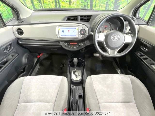 toyota vitz 2011 -TOYOTA--Vitz DBA-NSP130--NSP130-0007123---TOYOTA--Vitz DBA-NSP130--NSP130-0007123- image 2