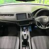 honda vezel 2017 -HONDA--VEZEL DAA-RU3--RU3-1237647---HONDA--VEZEL DAA-RU3--RU3-1237647- image 2