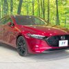 mazda mazda3 2020 -MAZDA--MAZDA3 3AA-BPEP--BPEP-101316---MAZDA--MAZDA3 3AA-BPEP--BPEP-101316- image 16