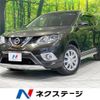 nissan x-trail 2014 -NISSAN--X-Trail DBA-NT32--NT32-014802---NISSAN--X-Trail DBA-NT32--NT32-014802- image 1