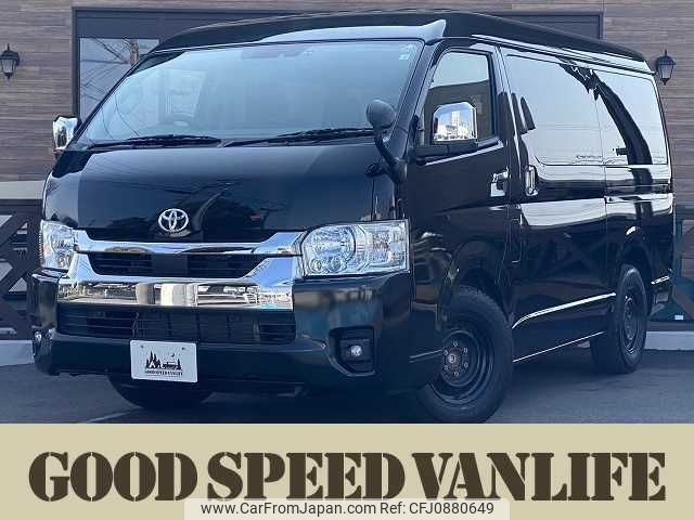 toyota hiace-wagon 2023 -TOYOTA--Hiace Wagon 3BA-TRH214W--TRH214-0072936---TOYOTA--Hiace Wagon 3BA-TRH214W--TRH214-0072936- image 1