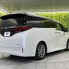 toyota alphard 2024 CFJ1582239 image 17