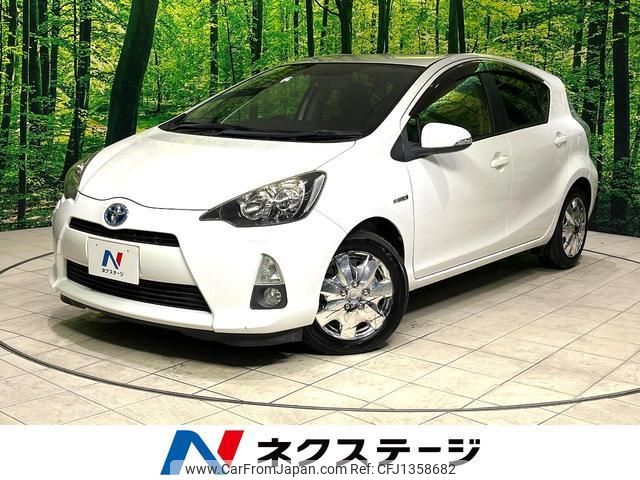 toyota aqua 2014 quick_quick_NHP10_NHP10-6314239 image 1
